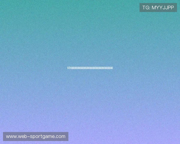 K8讯视真人深度解析世界杯热门球队战术布局与明星球员表现亮点